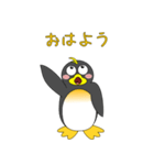 ペンギンで会話（個別スタンプ：2）