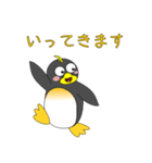 ペンギンで会話（個別スタンプ：6）