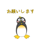 ペンギンで会話（個別スタンプ：11）