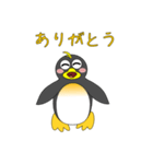 ペンギンで会話（個別スタンプ：12）