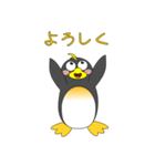 ペンギンで会話（個別スタンプ：21）