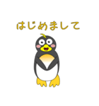 ペンギンで会話（個別スタンプ：22）