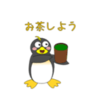 ペンギンで会話（個別スタンプ：26）