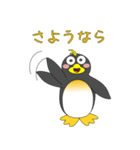 ペンギンで会話（個別スタンプ：30）