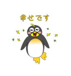 ペンギンで会話（個別スタンプ：31）