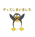 ペンギンで会話（個別スタンプ：32）