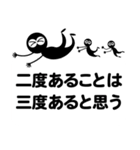 吹き出し「クロスケ」by マサユミ（個別スタンプ：39）