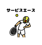 テニスのスタンプ（個別スタンプ：5）