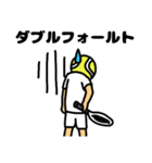 テニスのスタンプ（個別スタンプ：8）