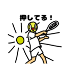 テニスのスタンプ（個別スタンプ：31）