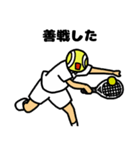 テニスのスタンプ（個別スタンプ：38）