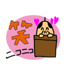 土から出たおっさん。（個別スタンプ：4）