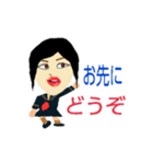 J.K. talk！  ～日本版～（個別スタンプ：40）