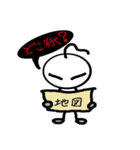 ユラリ君（個別スタンプ：16）