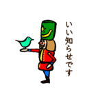 くるみ割り人形（個別スタンプ：14）