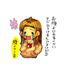 GIRLS！ GIRLS！ GIRLS！（個別スタンプ：19）