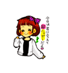 GIRLS！ GIRLS！ GIRLS！（個別スタンプ：22）