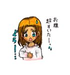 GIRLS！ GIRLS！ GIRLS！（個別スタンプ：36）