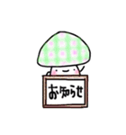 キノコさん（個別スタンプ：39）