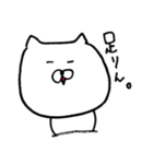ゆる犬 第三弾（個別スタンプ：34）