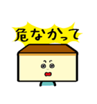 JIGEMON（個別スタンプ：3）