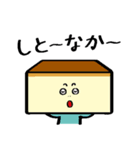 JIGEMON（個別スタンプ：6）