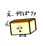 JIGEMON（個別スタンプ：10）