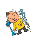 さぶろうおじさん！（個別スタンプ：33）