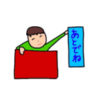 tolaro（個別スタンプ：12）