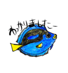 海水魚・さかな・アクアリウム族（個別スタンプ：27）