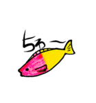 海水魚・さかな・アクアリウム族（個別スタンプ：32）
