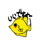 海水魚・さかな・アクアリウム族（個別スタンプ：37）