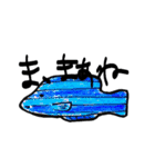 海水魚・さかな・アクアリウム族（個別スタンプ：38）