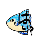 海水魚・さかな・アクアリウム族（個別スタンプ：40）