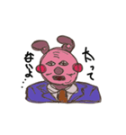 うさロボ（個別スタンプ：31）