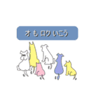 ダジャイヌ（個別スタンプ：12）