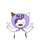 仲良しにゃんこ（個別スタンプ：4）