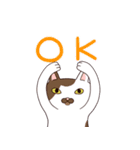 仲良しにゃんこ（個別スタンプ：7）