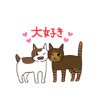 仲良しにゃんこ（個別スタンプ：11）