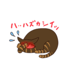 仲良しにゃんこ（個別スタンプ：16）