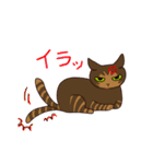 仲良しにゃんこ（個別スタンプ：17）