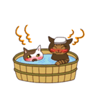 仲良しにゃんこ（個別スタンプ：39）