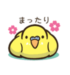 セキセイインコだらけ3（個別スタンプ：32）