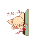 バレリーナ猫 〈 バレリーにゃ 〉（個別スタンプ：24）