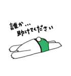 しろくまん（個別スタンプ：22）