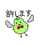 梨の神様（個別スタンプ：2）