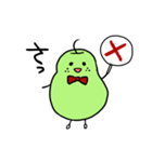 梨の神様（個別スタンプ：7）