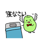 梨の神様（個別スタンプ：9）