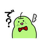 梨の神様（個別スタンプ：14）