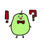 梨の神様（個別スタンプ：20）